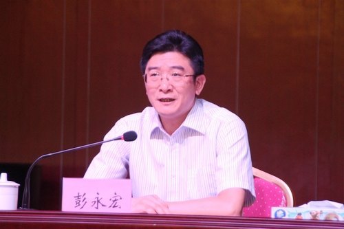 惠州學院召開協同創新能力提升計劃動員大會