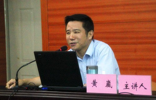 學院舉行2012年中層干部培訓班