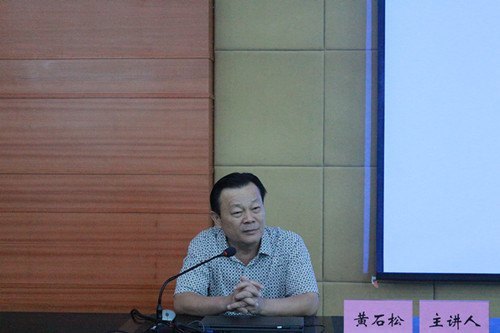 學院舉行2012年中層干部培訓班