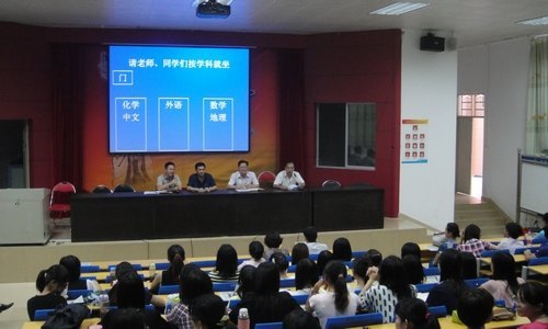 惠州學院2009級師范類實習生赴各地實習