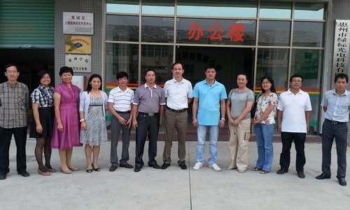 【豐湖黨旗紅】電子科學(xué)系教工黨員到綠標(biāo)光電科技有限公司考察交流