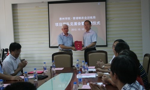 學院首聘境外團隊提升競爭力  聘請葉蔭權任服裝系主任