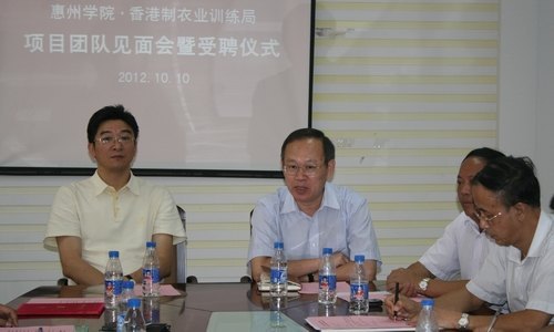 學院首聘境外團隊提升競爭力  聘請葉蔭權任服裝系主任