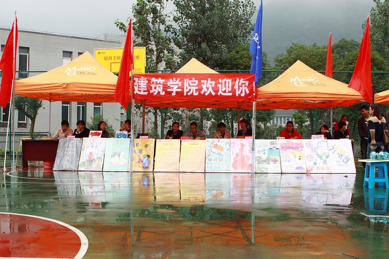 建筑學院團總支納新在行動