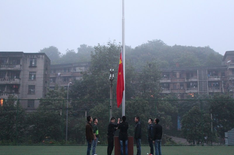 藝術設計學院舉行升旗儀式