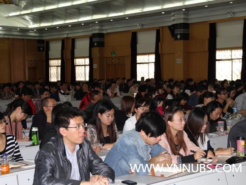 教學評估工作啟動 力促學院質量建設