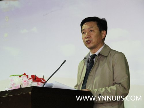 云南師范大學商學院召開教學工作評估啟動儀式