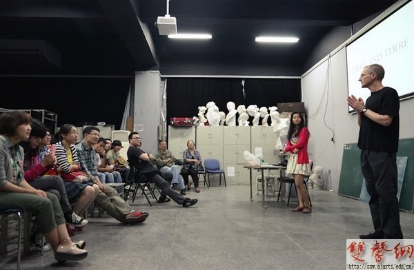 美國戴頓大學(xué)肖恩教授來傳媒學(xué)院講學(xué)