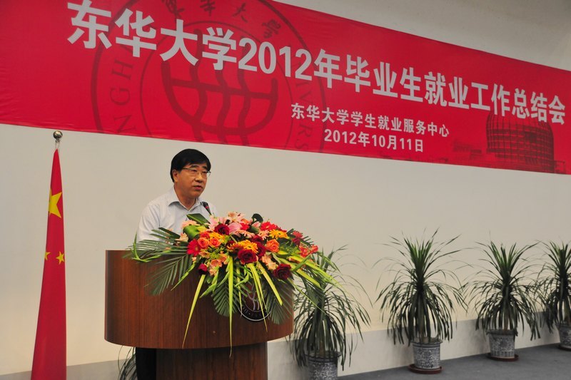 2012|AWI(y)͘I(y)Y(ji)_