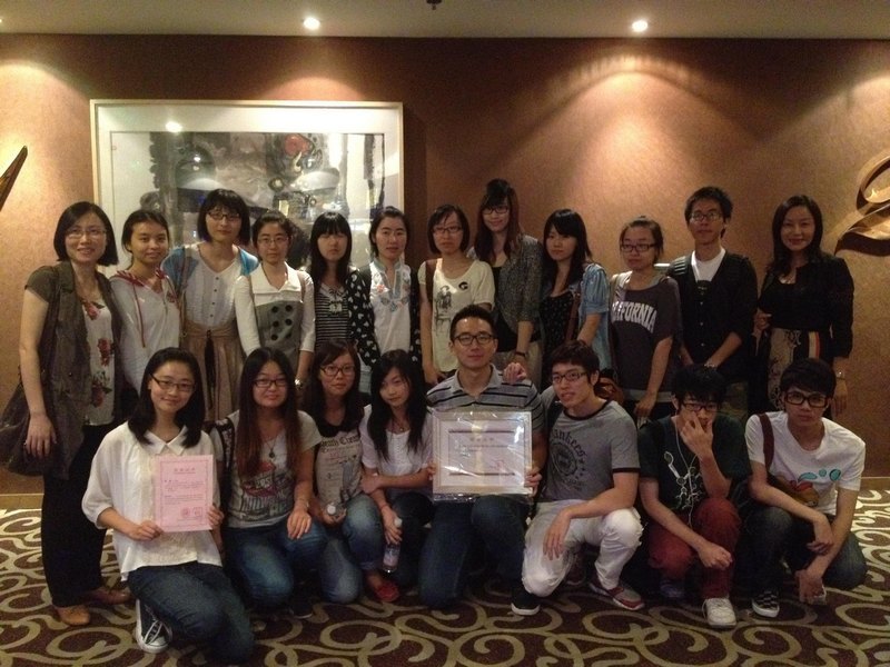 東華大學外語學院在上海兩節志愿者總結表彰會上獲多個獎勵