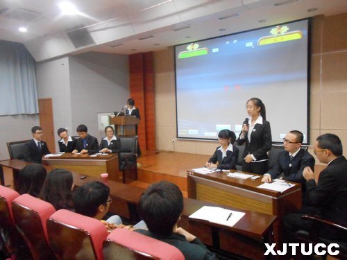 西安交通大學(xué)城市學(xué)院“新生杯”辯論賽觀摩賽如期進(jìn)行