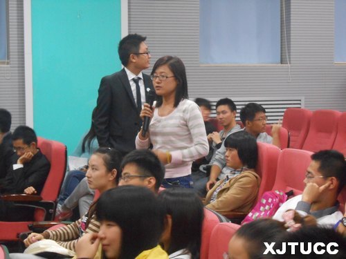 西安交通大學(xué)城市學(xué)院“新生杯”辯論賽觀摩賽如期進(jìn)行