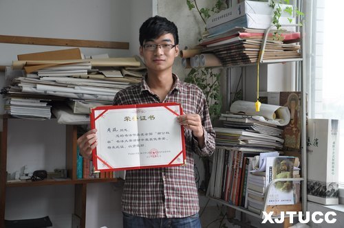 西安交大城市學院學生參加“中國柳公權杯書法作品展”并獲獎