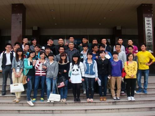 安徽工業大學工商學院學生社團召開工作研討會