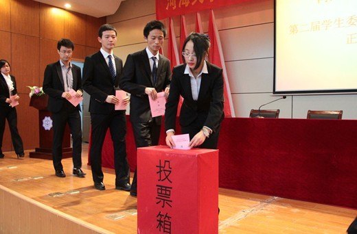 學院第二屆學生委員會中期調整會議順利落下帷幕