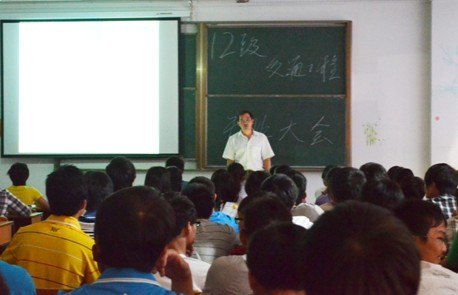 土木工程系2012級各專業介紹會順利召開