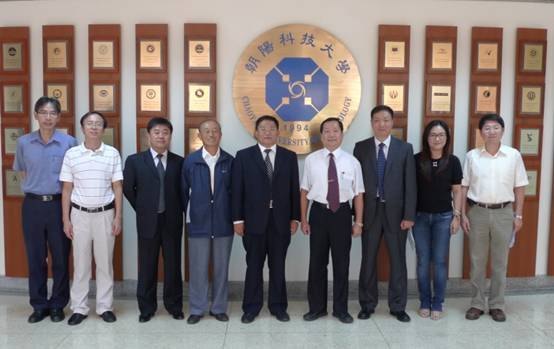 李相然書記一行訪問臺灣四所高校