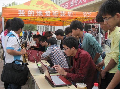 文經(jīng)學院周末校園活動精彩紛呈