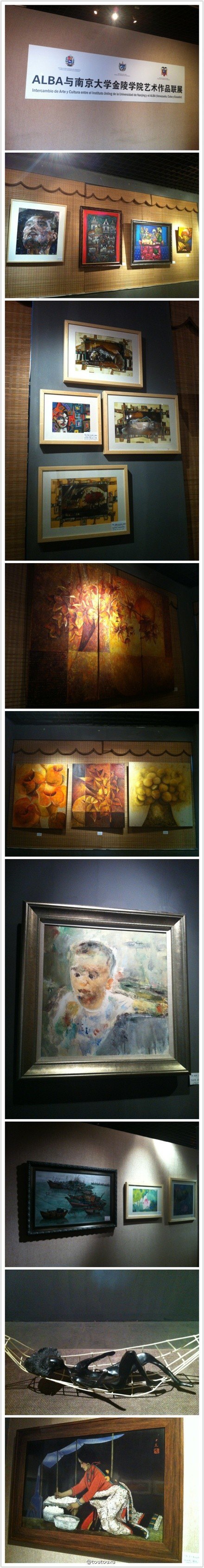 “ALBA與南京大學金陵學院美術作品聯(lián)展”在金陵學院拉開帷幕