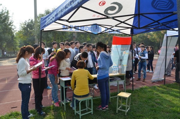 鄭州職業技術學院舉行2013屆畢業生校園招聘會暨就業啟動儀式