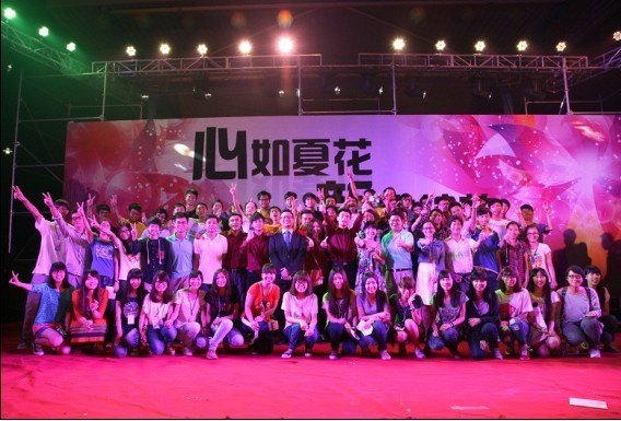 2012迎新文藝晚會暨音樂系師生音樂會順利舉行