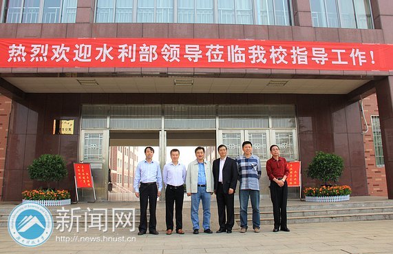 水利部副司長吳強一行實地調研 肯定湖南科技大學節水型校園建設