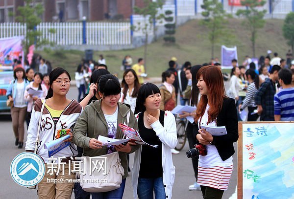 百團招新“看”青春飛揚