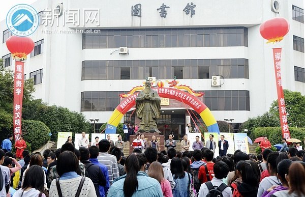 學(xué)生文明行為專項整治暨第七屆宿舍文化藝術(shù)節(jié)今啟動