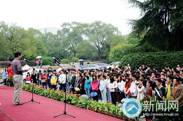 學(xué)生文明行為專項整治暨第七屆宿舍文化藝術(shù)節(jié)今啟動