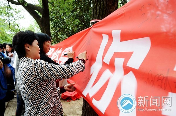 學(xué)生文明行為專項整治暨第七屆宿舍文化藝術(shù)節(jié)今啟動