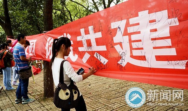 學(xué)生文明行為專項整治暨第七屆宿舍文化藝術(shù)節(jié)今啟動