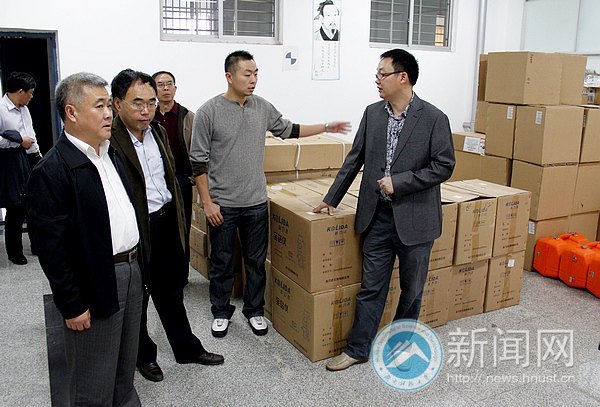 省科技廳專家組對湖南科技大學重點實驗室進行驗收與指導