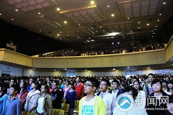 第23期入黨積極分子培訓開學典禮舉行