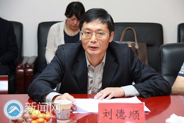 省文明辦主任宋智富一行來校檢查指導工作