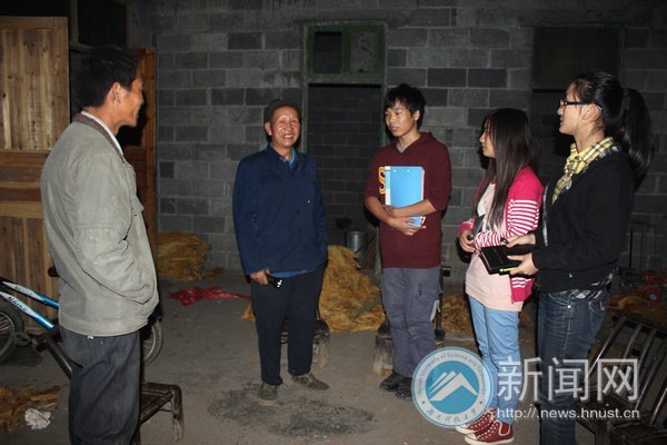 國慶愛心回訪 湖南科技大學學生為山區孩子送去“中秋禮物”