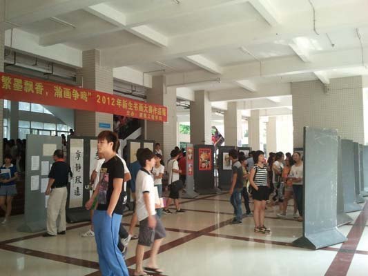 “繁墨飄香,瀚畫爭鳴”新生書畫大賽圓滿落幕