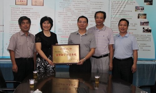 李韶春副書記到數學系指導校友工作