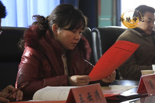 【組圖】2010年宣傳與精神文明建設工作表彰大會