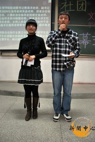 【組圖】社團文化節圓滿閉幕