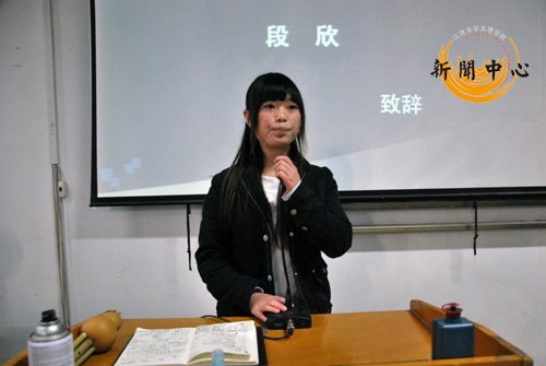 【組圖】社團文化節圓滿閉幕