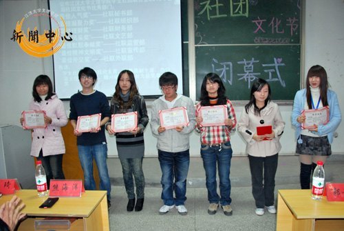 【組圖】社團文化節圓滿閉幕