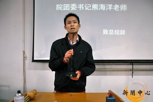 【組圖】社團文化節圓滿閉幕