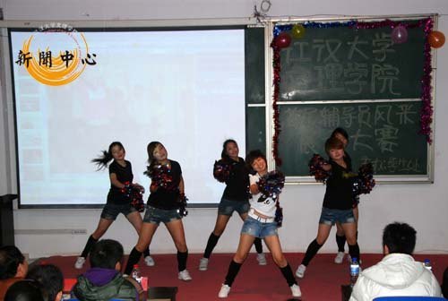 【組圖】江漢大學文理學院首屆輔導員風采大賽圓滿落幕