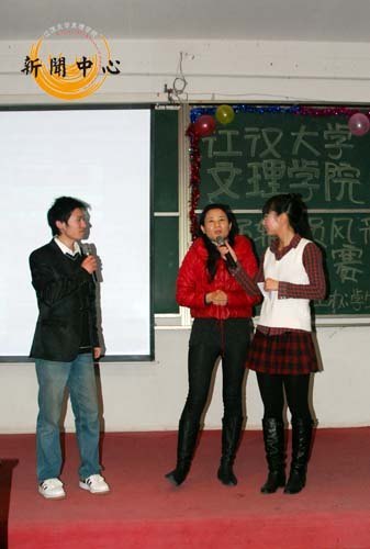 【組圖】江漢大學文理學院首屆輔導員風采大賽圓滿落幕