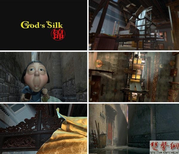 傳媒學院薛峰老師導演的3D動畫片亮相嘎納電視節