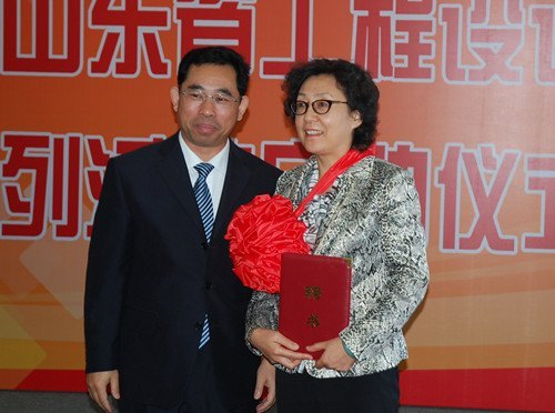 山東建筑大學啟動“省工程設計大師回母校”系列活動