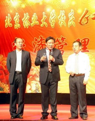 校慶專題:經管學院舉行校慶招待會