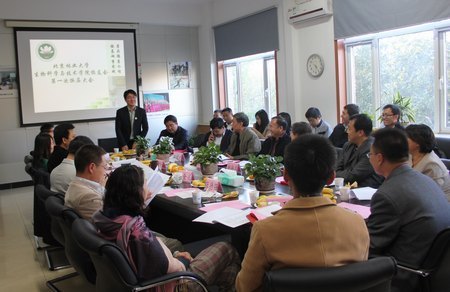 校慶專題:生物學院校友會暢談母校發展