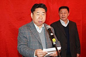 “文化濟大,魅力人生”攝影展開幕