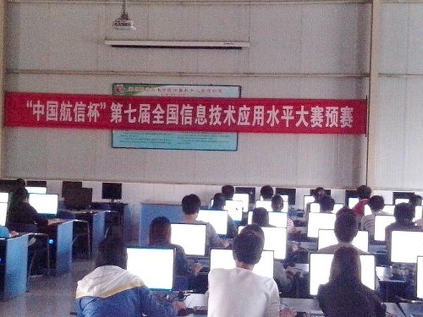 ߌȫϢgˮƽِAِIgWԺe